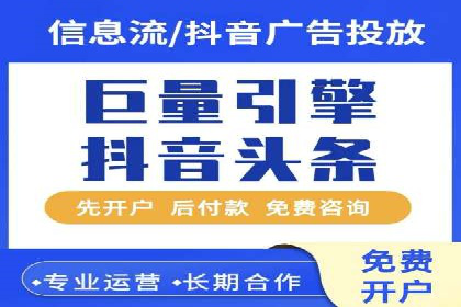 百度SEO推广案例：实战解析与优化建议