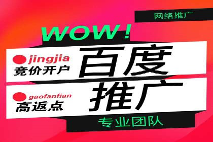 探索信息流开户的商业价值——多行业案例分析